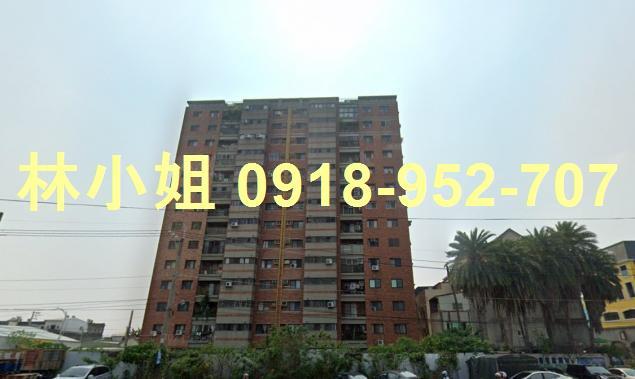 彰化大村華廈拍賣-0