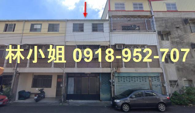 苗栗造橋法拍透天-0