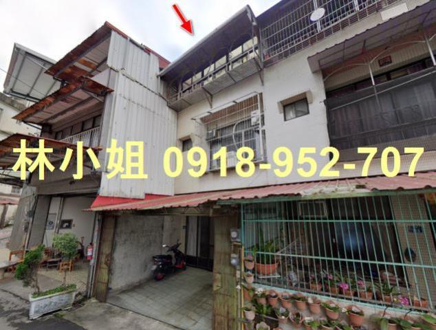 新竹透天法拍-0