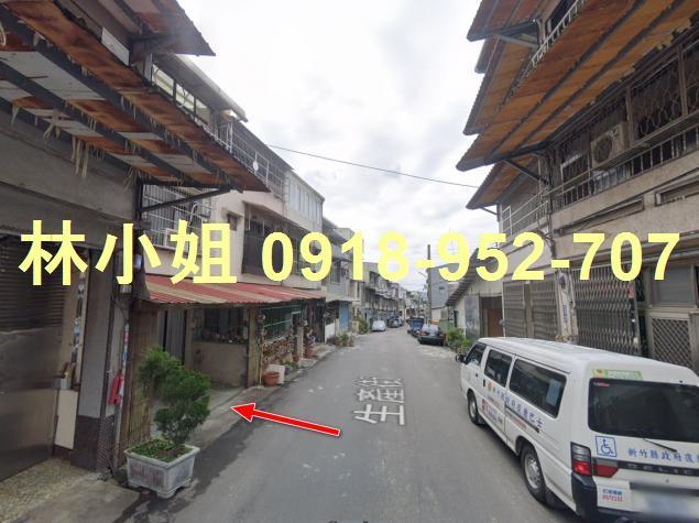 新竹透天法拍-2