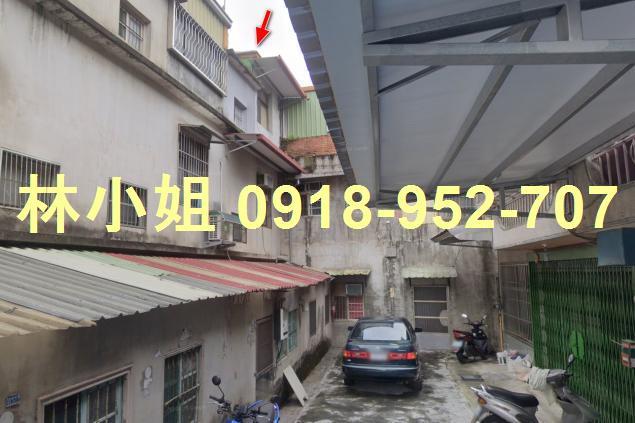 新竹透天法拍-4