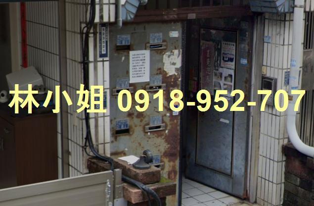 新竹公寓法拍-0