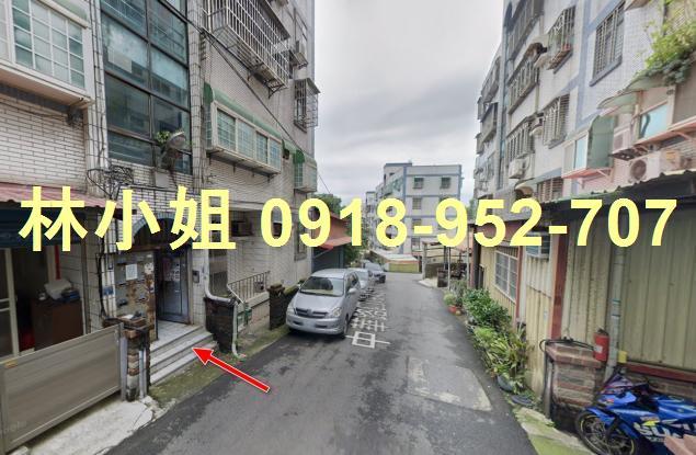 新竹公寓法拍-2