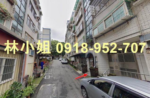 新竹公寓法拍-3