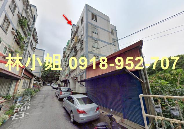 新竹公寓法拍-4