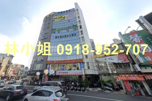 東區華廈拍賣-3