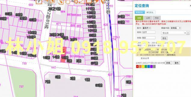 安南透天法拍-3