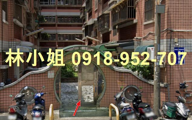 北區公寓拍賣-1