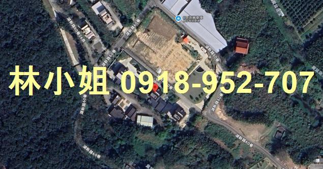 新竹法拍農舍-1