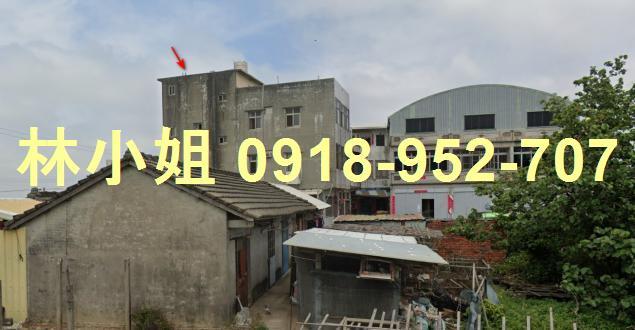 苑裡法拍透天-4