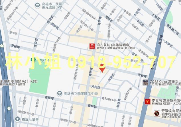 三民區法拍透天-3