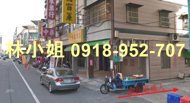 三民區法拍透天-2