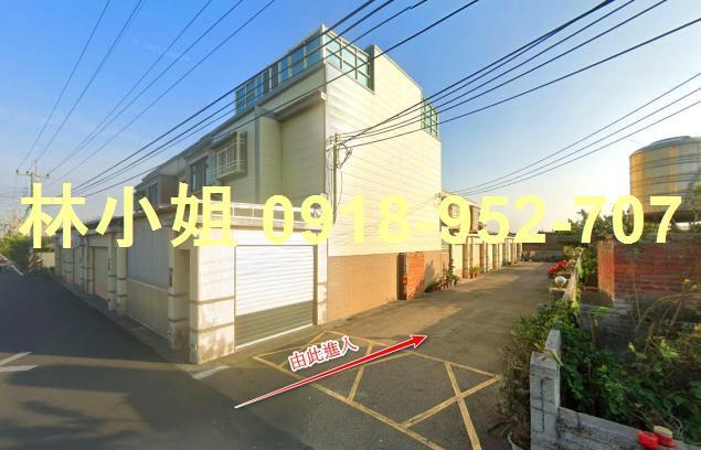 雲林法拍透天-1