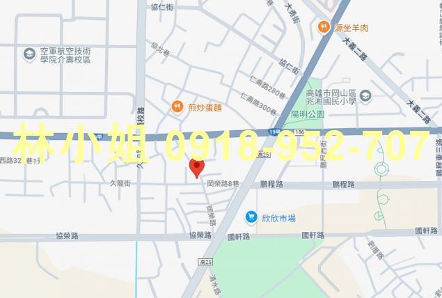 高雄公寓法拍-4