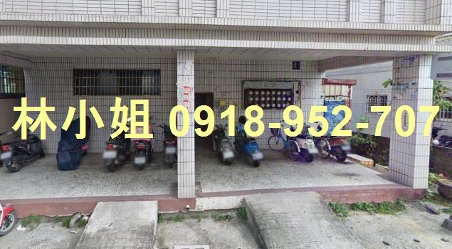 高雄公寓法拍-0