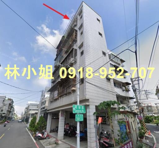 高雄公寓法拍-1