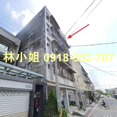 高雄公寓法拍-2
