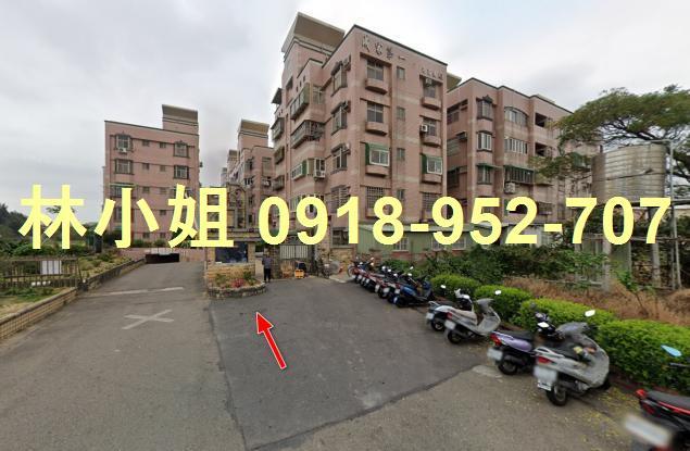 新竹公寓拍賣-2