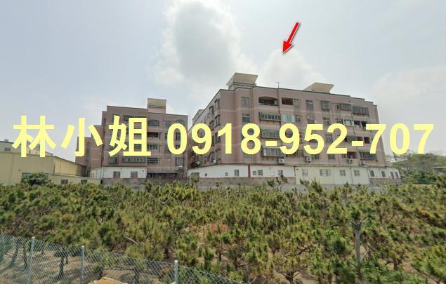新竹公寓拍賣-3