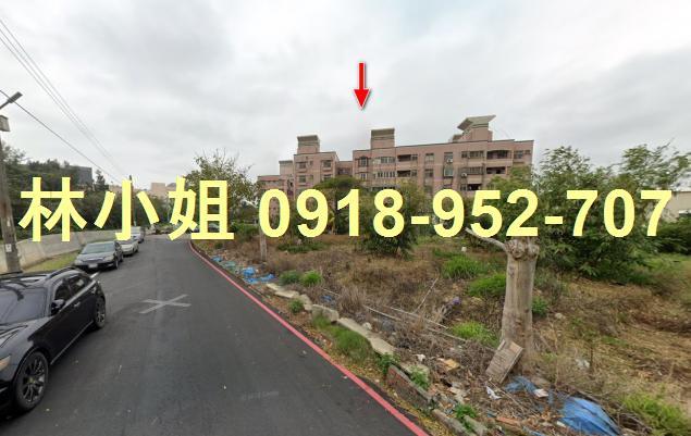 新竹公寓拍賣-4