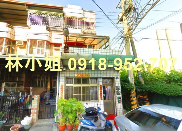 彰化埔心法拍透天-0