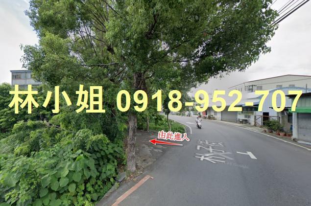 台中豐原透天法拍-7