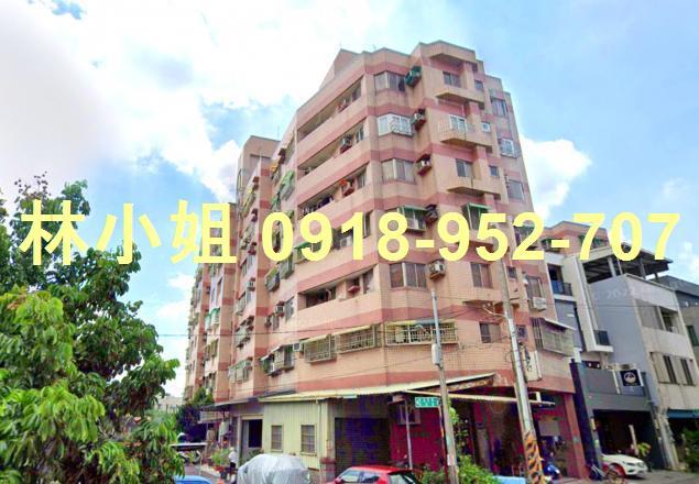 台南歸仁法拍華廈-1