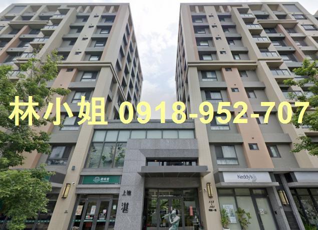 新豐華廈拍賣-0