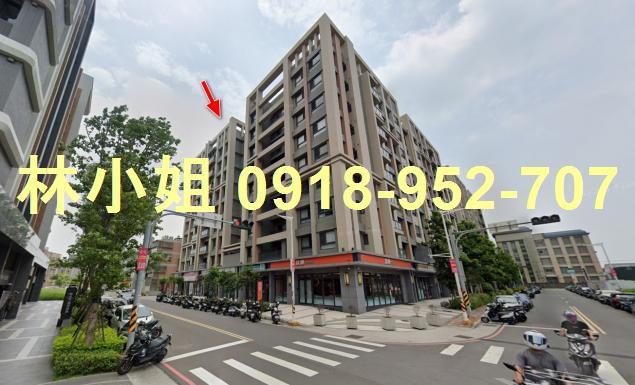 新豐華廈拍賣-2