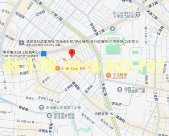 三民區大樓法拍-5