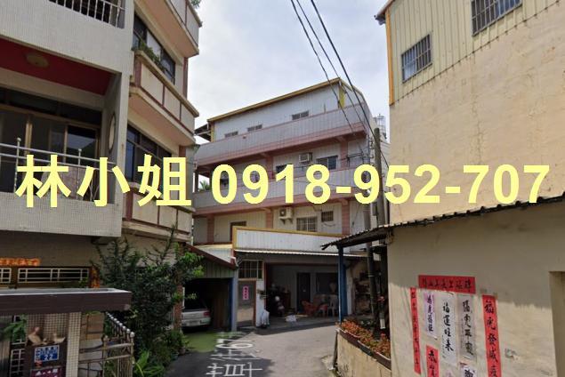 彰化市透天拍賣-2
