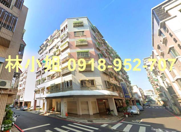 東區法拍華廈-2