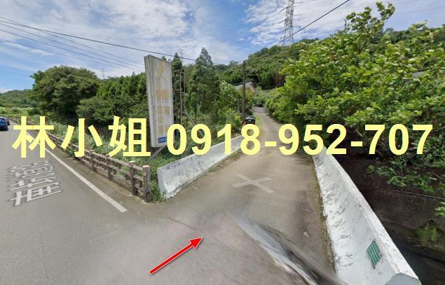 關西農舍法拍-0