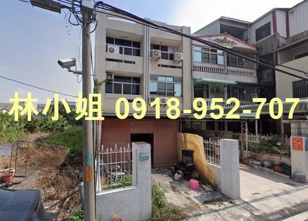 民雄透天拍賣-0