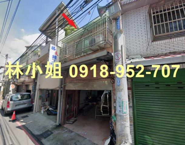 桃園法拍透天-0