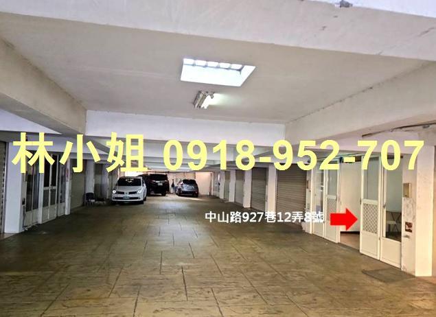 彰化伸港法拍透天-2