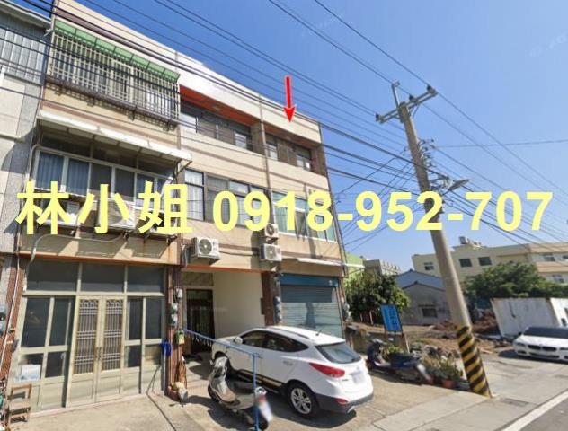 彰化線西法拍透天-2