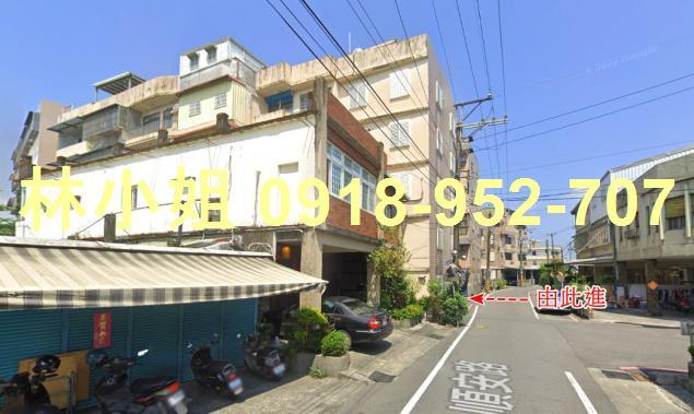 宜蘭法拍公寓-4