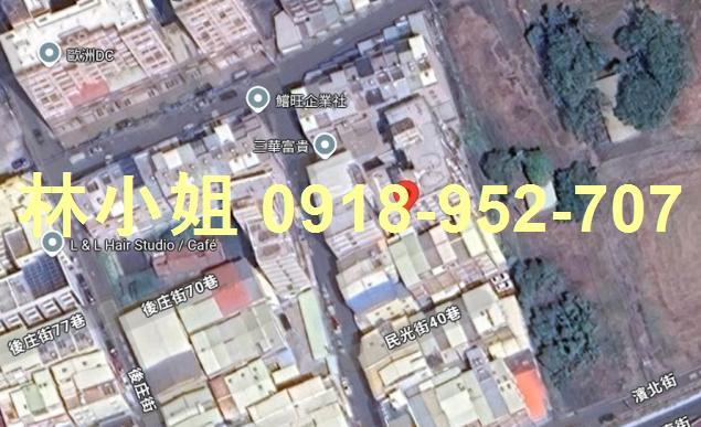 高雄大寮華廈拍賣-1