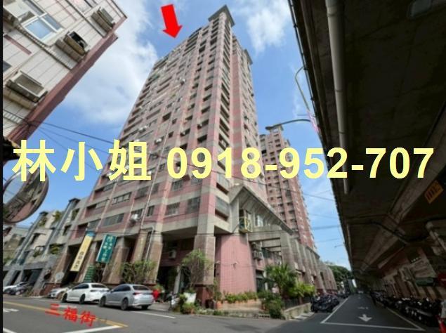 彰化彰化市華廈法拍-0