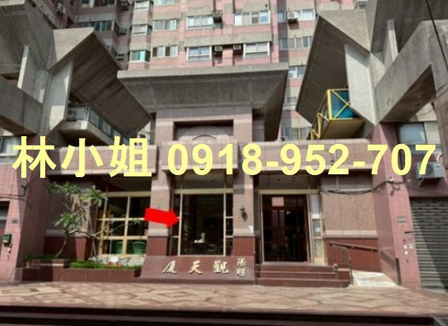 彰化彰化市華廈法拍-1