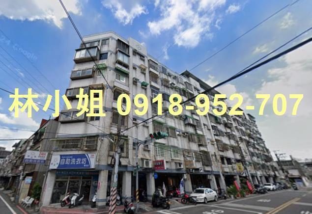 桃園中壢法拍華廈-0