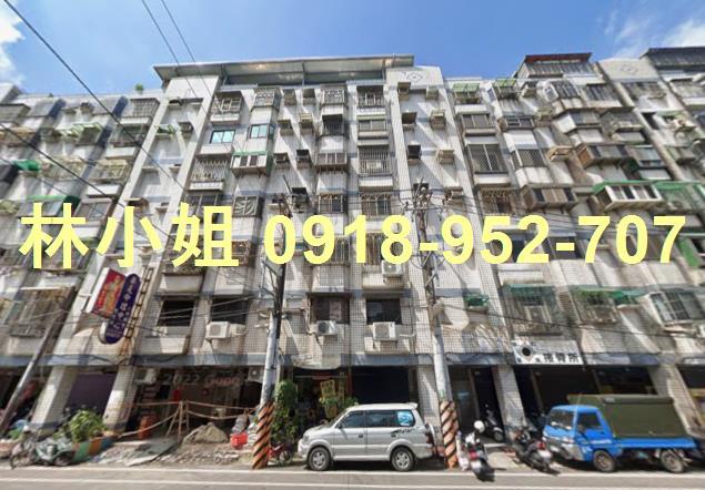 桃園中壢法拍華廈-1