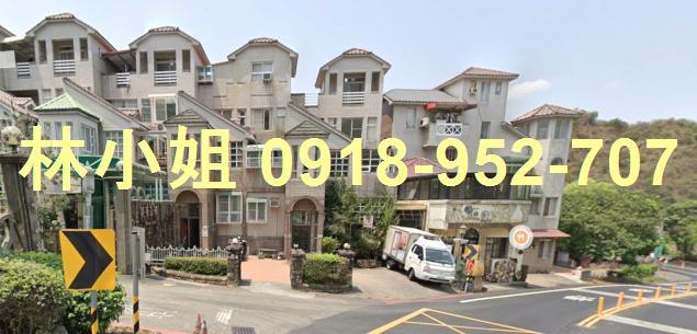 高雄大社法拍公寓-1