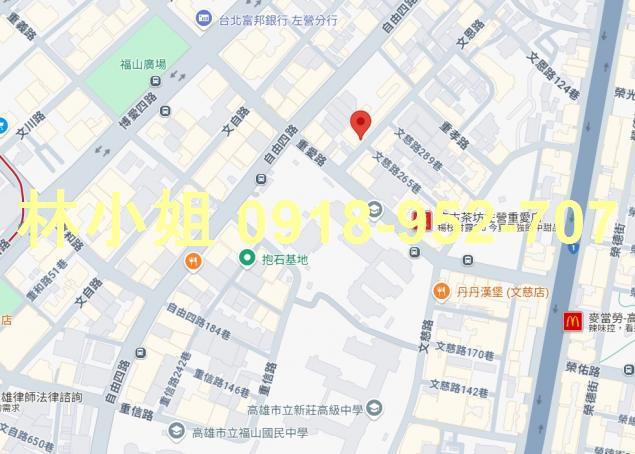 高雄左營華廈法拍-3