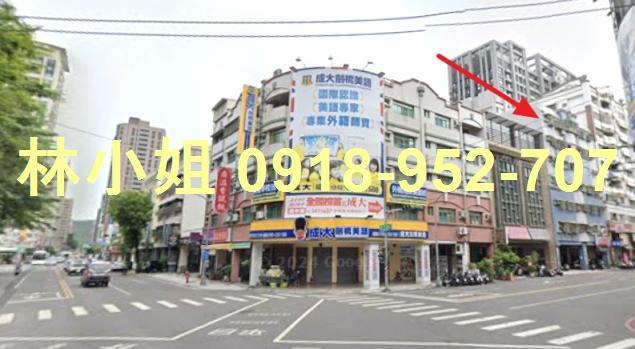 高雄左營華廈法拍-2