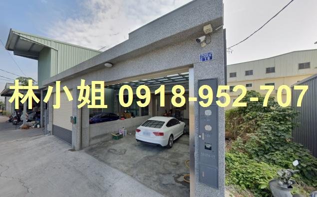 彰化彰化市透天法拍-1