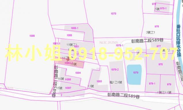 彰化彰化市透天法拍-4