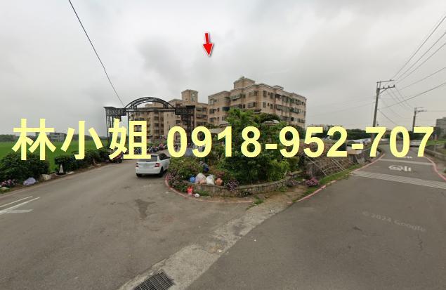 新竹新豐公寓拍賣-2