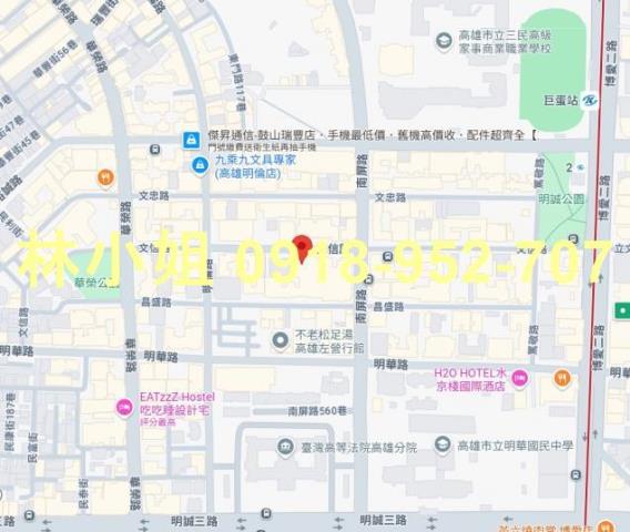 高雄鼓山大樓法拍-4